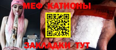 mix Бузулук