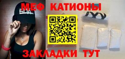 mix Бузулук
