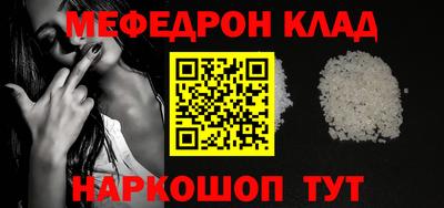 mix Бузулук