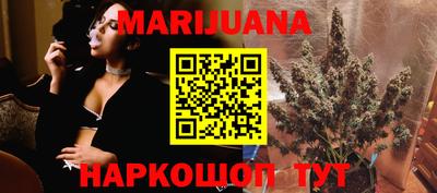 кокаин Будённовск