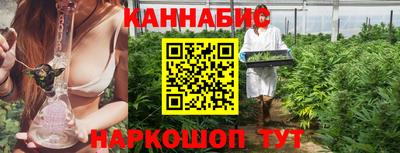 ГАЛЛЮЦИНОГЕННЫЕ ГРИБЫ Бугуруслан