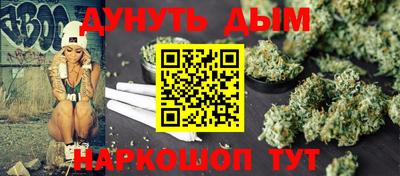mix Бузулук