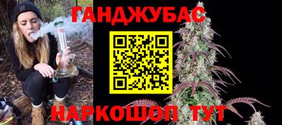 ГАЛЛЮЦИНОГЕННЫЕ ГРИБЫ Бугуруслан