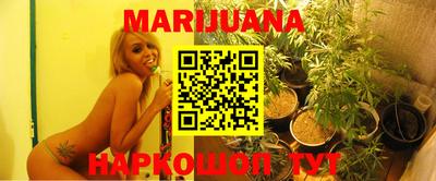 ГАЛЛЮЦИНОГЕННЫЕ ГРИБЫ Бугуруслан