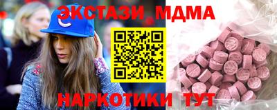 mix Бузулук