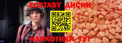 кокаин Будённовск