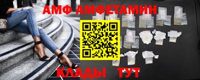 ГАЛЛЮЦИНОГЕННЫЕ ГРИБЫ Бугуруслан
