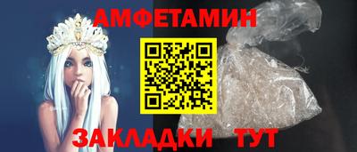 ГАЛЛЮЦИНОГЕННЫЕ ГРИБЫ Бугуруслан