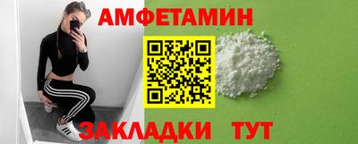 ГАЛЛЮЦИНОГЕННЫЕ ГРИБЫ Бугуруслан