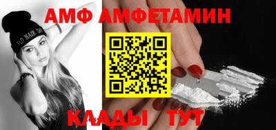 кокаин Будённовск