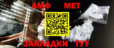 ГАЛЛЮЦИНОГЕННЫЕ ГРИБЫ Бугуруслан