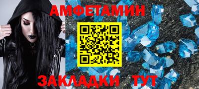 дживик Кизляр