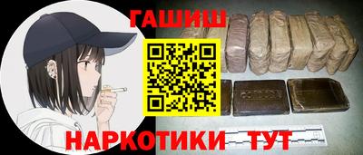 кокаин Будённовск