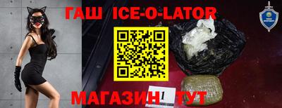 ГАЛЛЮЦИНОГЕННЫЕ ГРИБЫ Бугуруслан