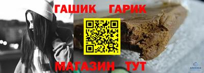 mix Бузулук