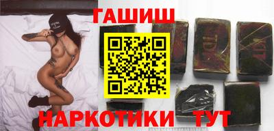 ГАЛЛЮЦИНОГЕННЫЕ ГРИБЫ Бугуруслан