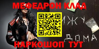 синтетический гашиш Кизилюрт
