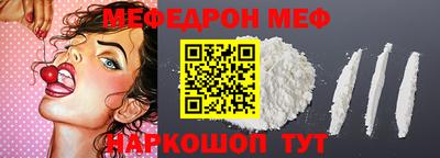 mix Бузулук