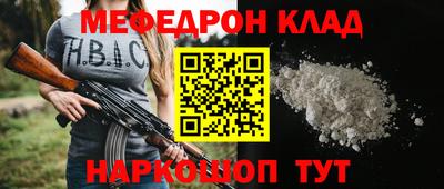 кокаин Будённовск