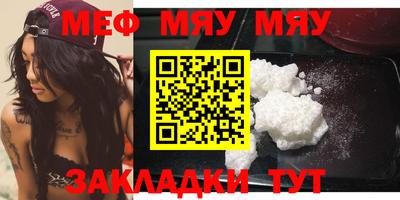 mix Бузулук