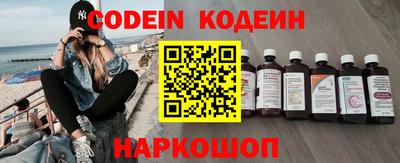 mix Бузулук